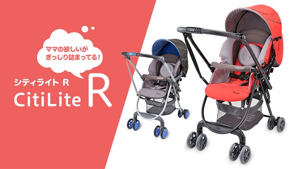 Giá của các loại xe đẩy du lịch hiện nay